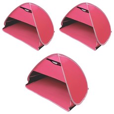 soonZAM 睡眠遮光一鍵式折疊頭部帳篷 紅色 銀奈米 M, 3個