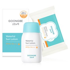 GOONGBE 宫中秘策 溫和防曬清潔濕巾+水感防曬乳液 SPF50 PA++++, 80g, 1組