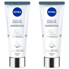 NIVEA 妮維雅 台灣公司貨 淨白透亮奇肌雙管精萃凝乳, 200ml, 2條