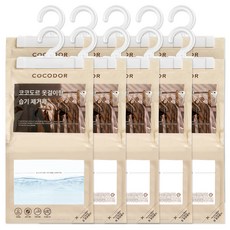 COCODOR 珂珂朵爾 大容量掛鉤式除濕劑 正裝, 230g, 10個