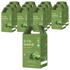 유기농마루 정품 유기농 양배추환 100p, 200g, 12박스