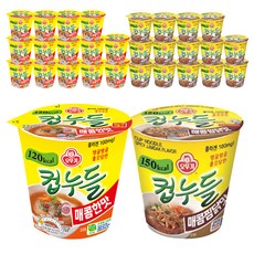 오뚜기 컵누들 매콤한맛 37.8g 15p + 매콤찜닭맛 45.5g 15p, 1세트