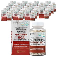 종근당건강 가르시니아 다이어트 에이치씨에이, 224정, 20개