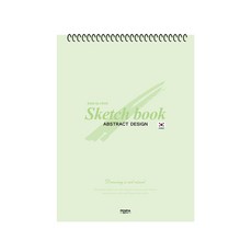 PENPIA 素描本, 1個