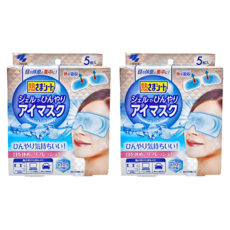 小林製藥 清涼冷敷疲勞舒緩眼罩, 5片, 2盒