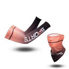 冰絲袖套面罩組, 04 橙色