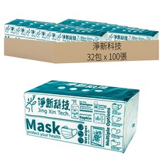 淨新科技 淨新衛生紙 B050 2.8kg 100張, 32包, 1個