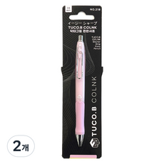 COLNK 舒適握感自動鉛筆 粉紅色, 0.5mm, 2個