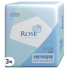 ROSE ADULT DIAPER 一字型輕薄成人用尿布墊, 3包, 30枚入
