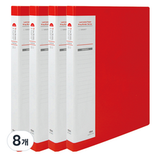 마이다스 O링 합지 바인더 파일 코팅 2cm 3공 A4, 적색, 8개