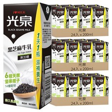光泉 黑芝麻牛乳, 200ml, 72入