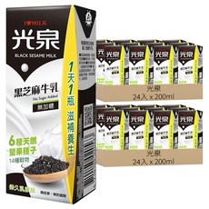 光泉 黑芝麻牛乳, 200ml, 48入
