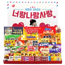 綜合糖果餅乾零食精選組合, 26種零食, 1組