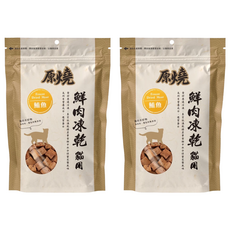 王品 oh my 原燒 貓用鮮肉凍乾, 鮪魚, 30g, 2包