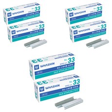 화신 스테이플러 침 5000pcs 2개, 33호침, 3세트