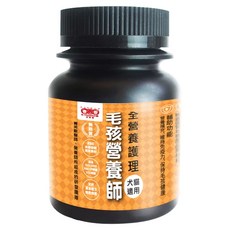 3baby 三個寶 毛孩營養師 全營養護理 寵物保健粉 50g, 1瓶, 1瓶, 健康護理