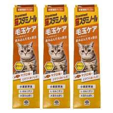 Staminol 強效化毛膏 貓用, 毛球護理, 3條
