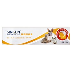 SINGEN 信元發育寶 基礎營養膏 MG4, 50g, 1條