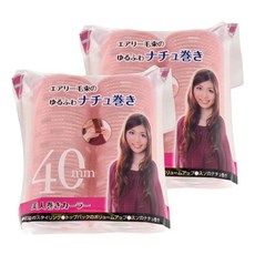 Lucky Wink 新型便利髮捲 Set 2入 (40mm) 粉色, 2包