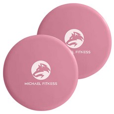 MICHAEL FITNESS 麥克健身 健身螺旋紋滑行盤/健身盤/運動滑盤 2片, 單一商品, 粉色