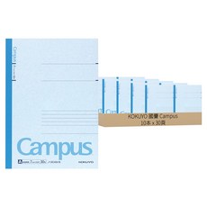 KOKUYO 國譽 Campus 橫線筆記本 B5尺寸 A罫 30頁/本 日本上質紙 方便攜帶, 藍色, 10本