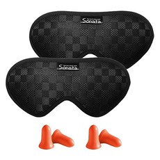 優雅眼罩 黑色+耳塞 2入組, 2組