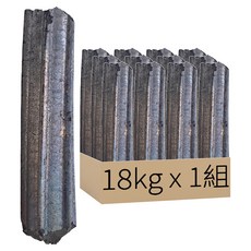 尚讚 特選炭精, 18kg, 1組