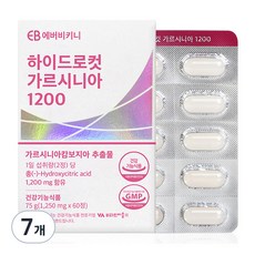 EVER BIKINI Hydrocut藤黃果 1200, 7個, 60錠