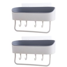 미카엘 주방 욕실 수건 다용도 수납 행거, 화이트 그레이, 2개