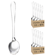 OSAMA 王樣 進口902咖啡匙 12.5 x 2.4cm, 銀色, 10支