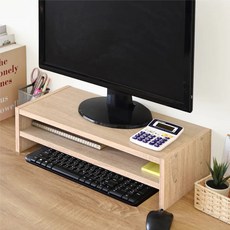 HOPMA 合馬家具 可調式雙層螢幕架 E-5501PM 508 x 230 x 128mm 3kg, 淺橡 漂流木