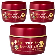 OZIO 歐姬兒 蜂王乳凝露EX 紅色升級版, 75g, 3罐