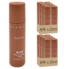 滾珠香體露 S335 茉莉香, 20ml, 35g, 16件