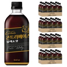 Cantata Contrabass 濃縮黑咖啡, 500ml, 96瓶