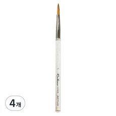 韓國 Rubens 320PLUS 人造毛透明細筆, 4個