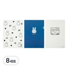 스튜디오에잇 미피 L홀더 화일 3종 세트, 혼합색상, 8세트