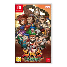 Nintendo 任天堂 SWITCH 熱血三國志 亂世風雲遊戲片