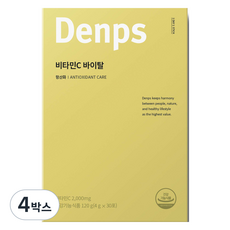 덴프스 비타민C 바이탈 30p, 120g, 4박스