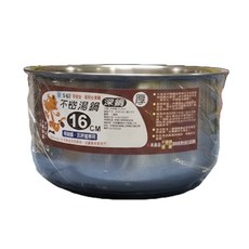 歐岱 湯鍋, 16cm, S-92, 1個