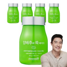 Naturalize 高麗菜保健錠, 90顆, 5罐