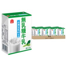 義美 無乳糖保久乳, 200ml, 24入