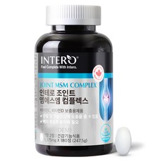 INTERO Joint MSM維生素補充錠 247.5g, 180顆, 1個