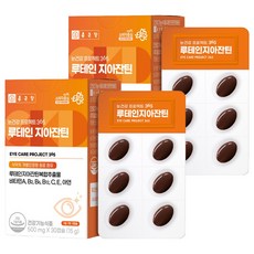 Chong Kun Dang 鍾根堂 葉黃素膠囊, 2盒, 15g