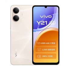 vivo Y21 6G, 流沙金, 128GB