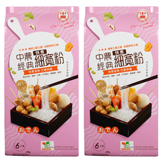 中農粉絲 經典快煮細寬粉 Q彈滑嫩 無添加物 全素 清真HALAL認證, 180g, 2包