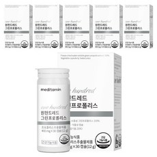 meditamin One Hundred蜂膠膠囊 12g, 30顆, 6罐