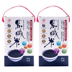 Origin 源天然 黑纖米, 機能活化, 膳食纖維, GABA營養, 花青素, 2盒, 800g