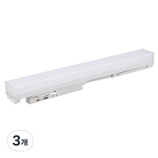 엘포스 LED TS-LINE 레일조명 300mm 8W, 화이트(전구색), 3개