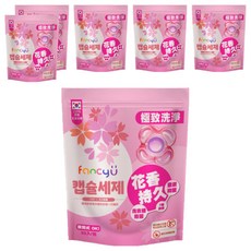 Fancy U 香氛酵素洗衣膠囊 32顆/包 花香持久 徹底抑菌, 6袋
