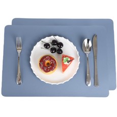 비욘드해밀 북유럽 프리미엄 테이블 매트, 43 x 30 cm, 블루, 2개